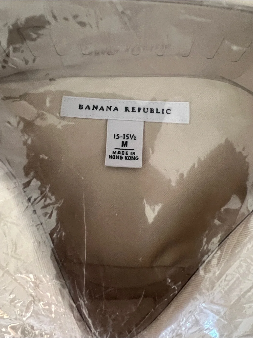 Banana Republic Men's Beige Twill Dress Shirt — Point Collar, NWT